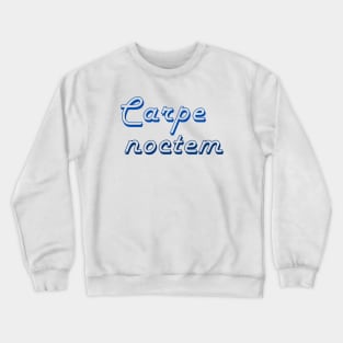 Copy of Carpe noctem Crewneck Sweatshirt